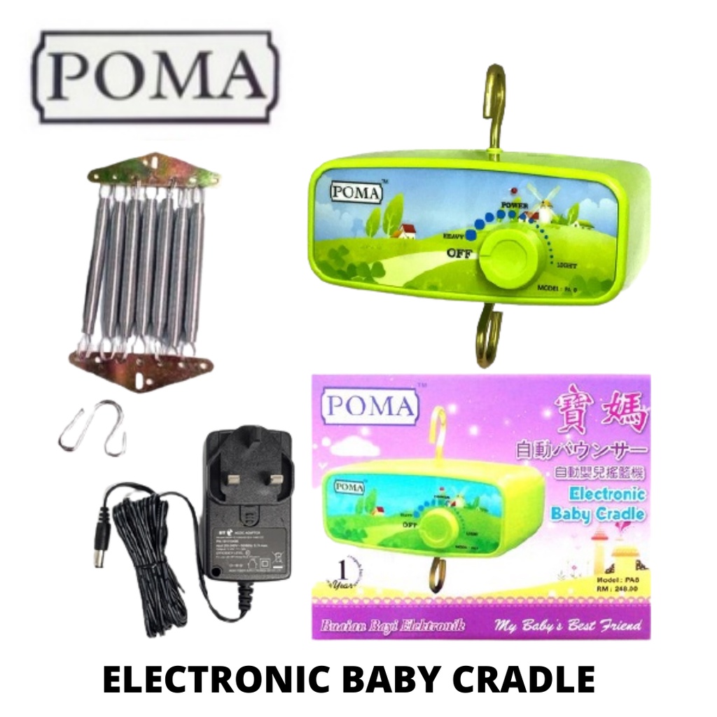 POMA Electric Baby Cradle / BUAI BUAIAN ELEKTRIK BAYI/BUAIAN ELEKTRIK ...