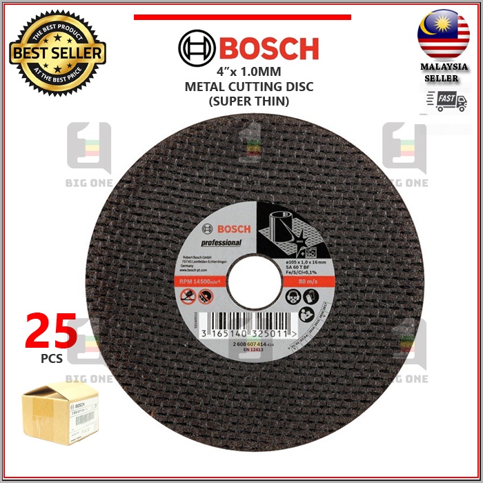(25PCS 1.0MM) BOSCH 4