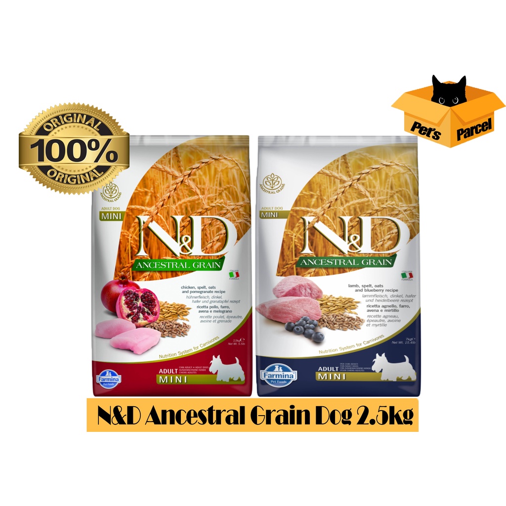 Farmina N&D Dog Food Ancestral Grain 2.5kg (ADULT DOG FOOD) Shopee Malaysia
