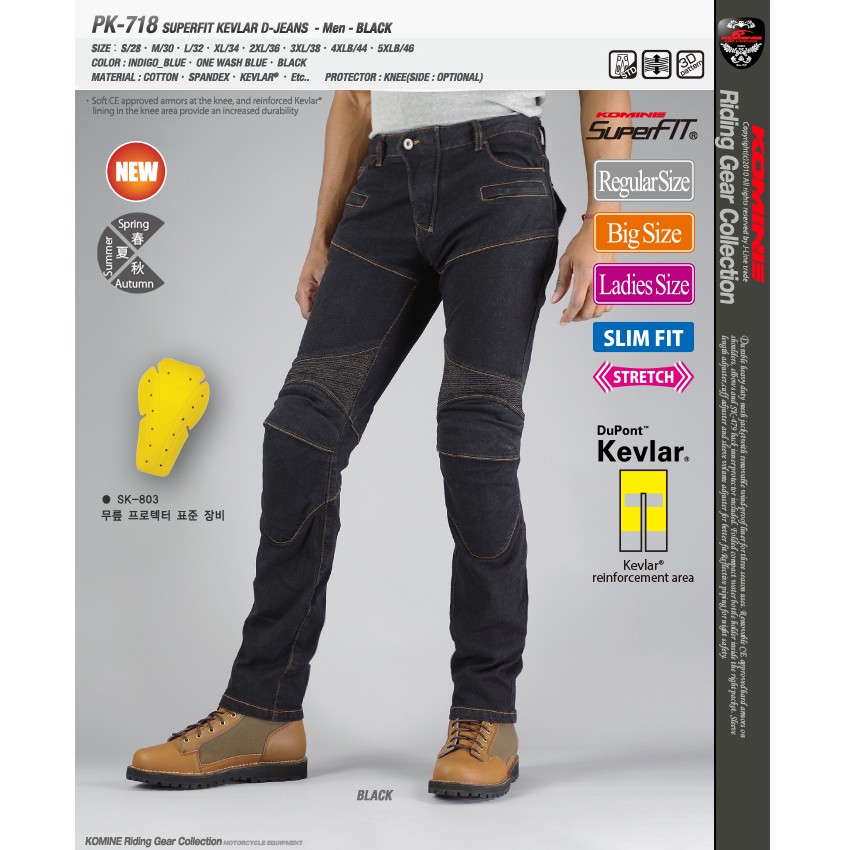 Komine kevlar hot sale jeans