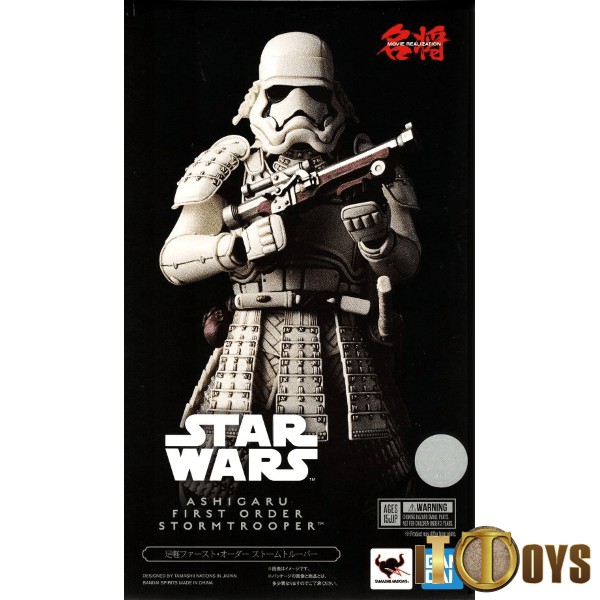 Bandai Tamashii Meishou MOVIE REALIZATION Star Wars Samurai Ashigaru ...