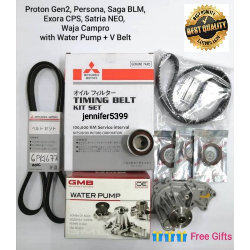 Timing Belt Kit Set For Proton Gen2, Persona, Saga BLM, Exora CPS,Satria Neo, Waja Campro With