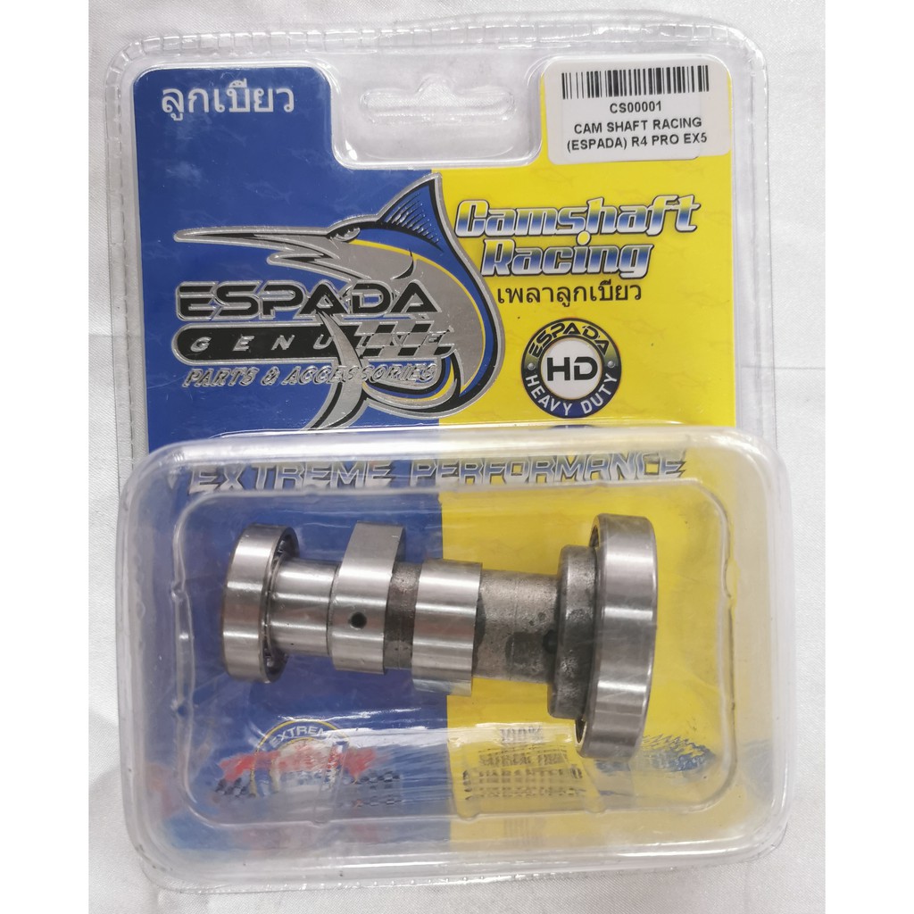 CAM SHAFT RACING-R4 PRO EX5/S4 WAVE 125/WAVE 110DASH STD/STD W125 CAM ...