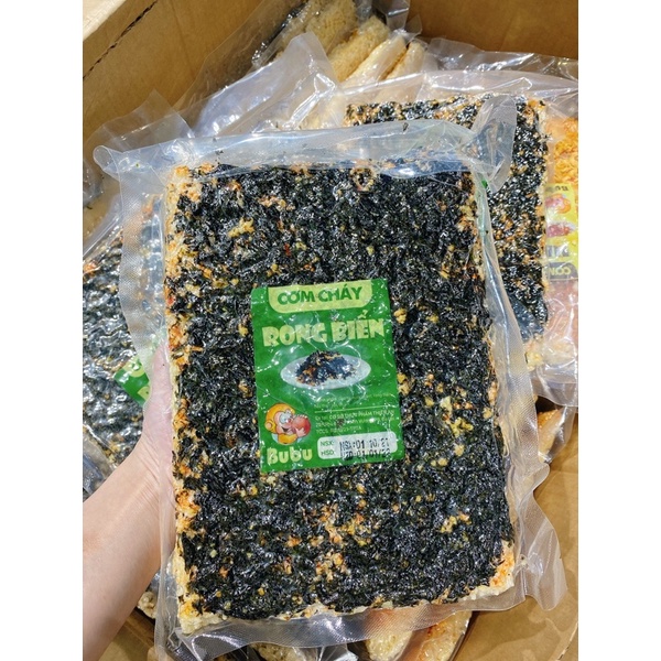 Seaweed FIRE RICE - 250gram | Shopee Malaysia