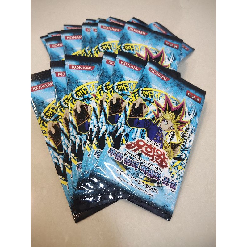 one piece msrp booster box Yugioh Cards Legend of Blue Eyes White Dragon Booster-Box, 40 Stück,  koreanisch: Amazon.de: Spielzeug main image 0