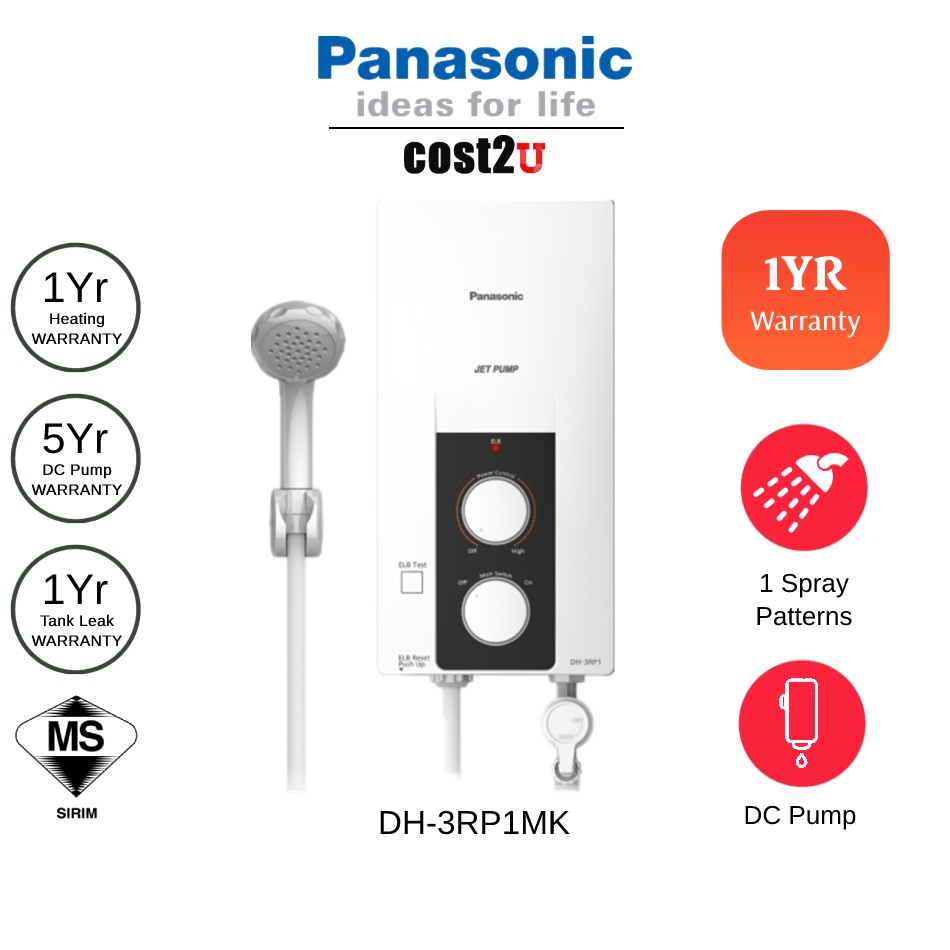 Panasonic Water Heater with Pump (DC Pump) | DH-3RP1MK DH-3RP1 (Home Shower  Heater Pemanas Air Mandi 热水器) | Shopee Malaysia