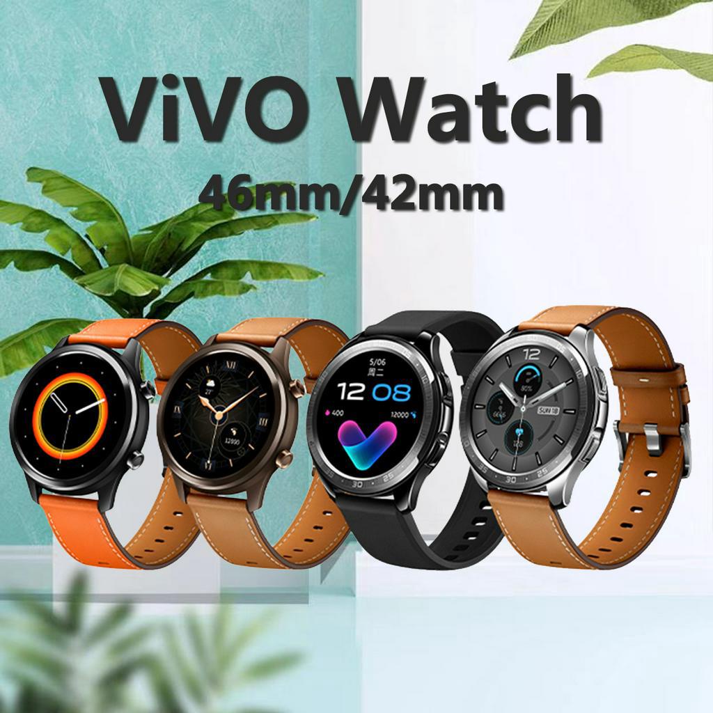 Vivo discount i watch