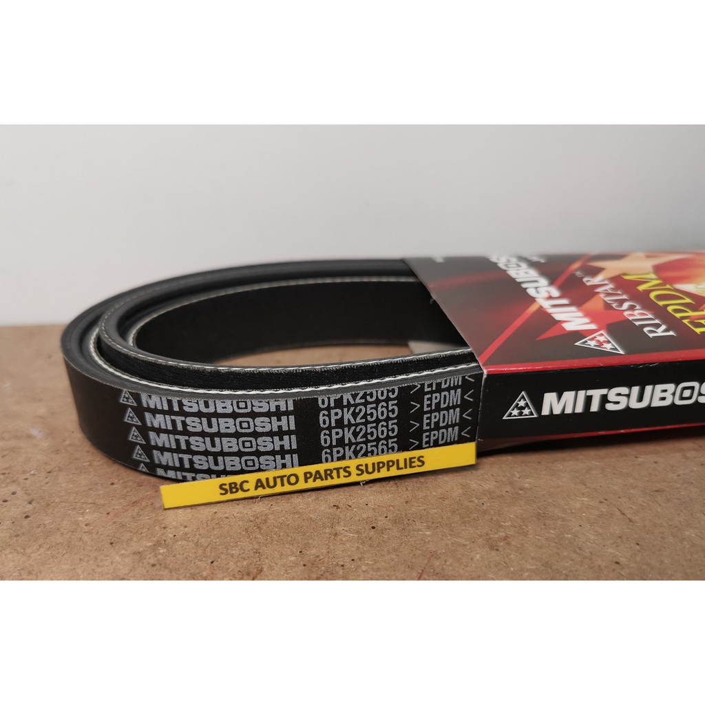 Mitsuboshi belt best sale