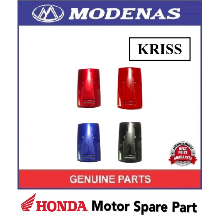 MODENAS KRISS 1 HORN COVER TUDUNG COVER DEPAN HORN KRISS110 KRISS 110 ...