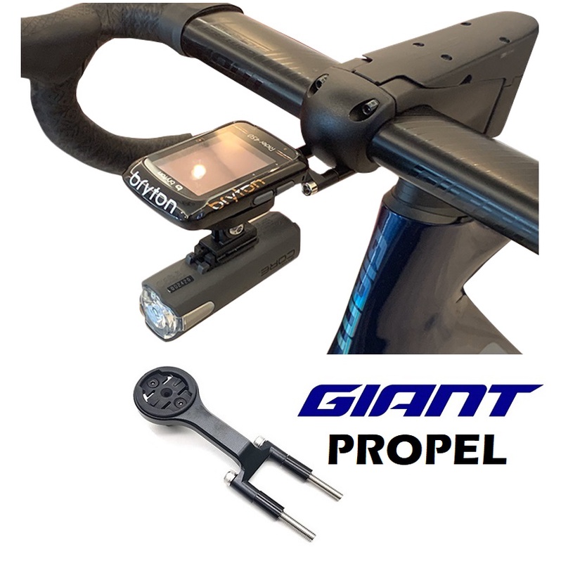 Giant propel store wahoo mount