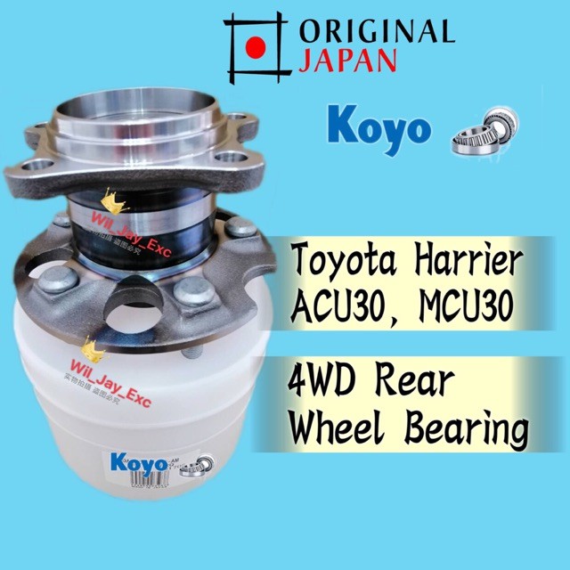 TOYOTA HARRIER 3DACF037D-2C 4WD REAR WHEEL BEARING ACU30,MCU30