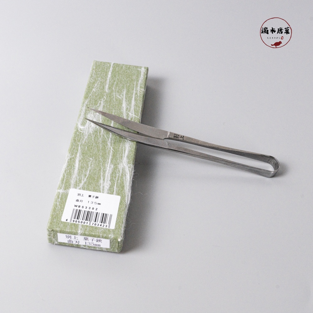 Japanese Wagashi Tools Fine Craftsmanship Fruit Cutters Don't Ue Sakai