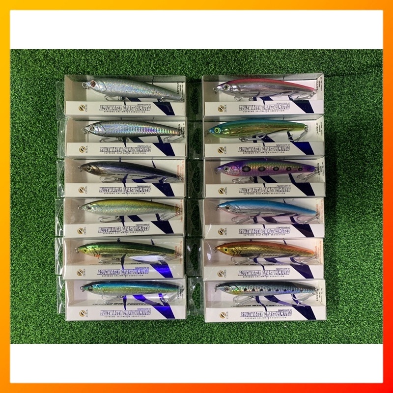 Supreme lures shop