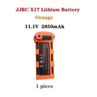 Jjrc x17 deals battery