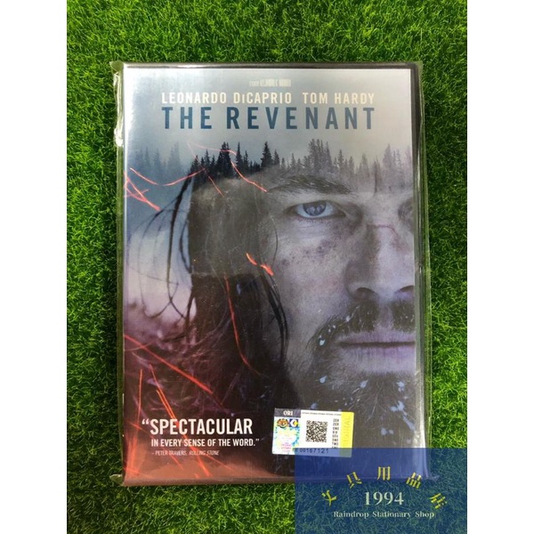 Leonardo Dicaprio Tom Hardy The Revenant DVD English Movie | Shopee ...