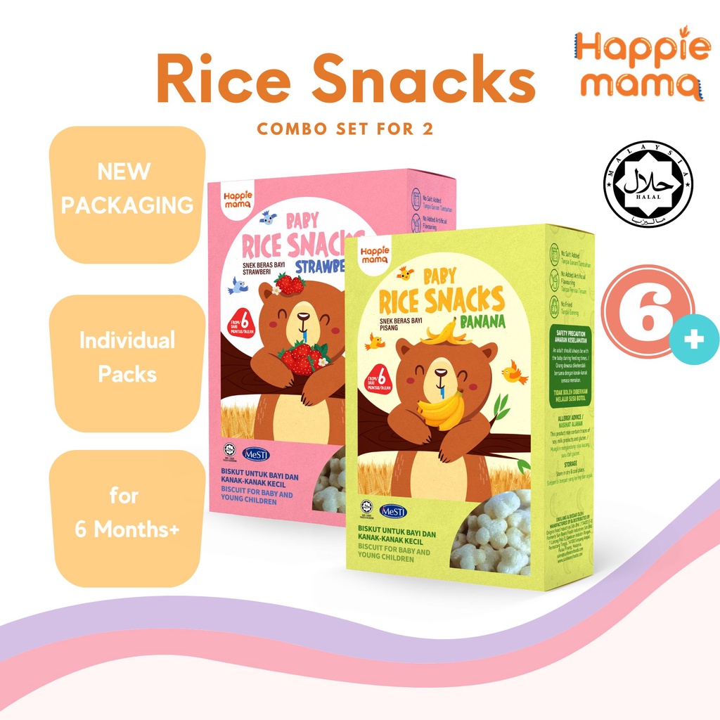 Happiemama Baby Rice Snack Rice Puff Combo Set (20g) | Shopee Malaysia