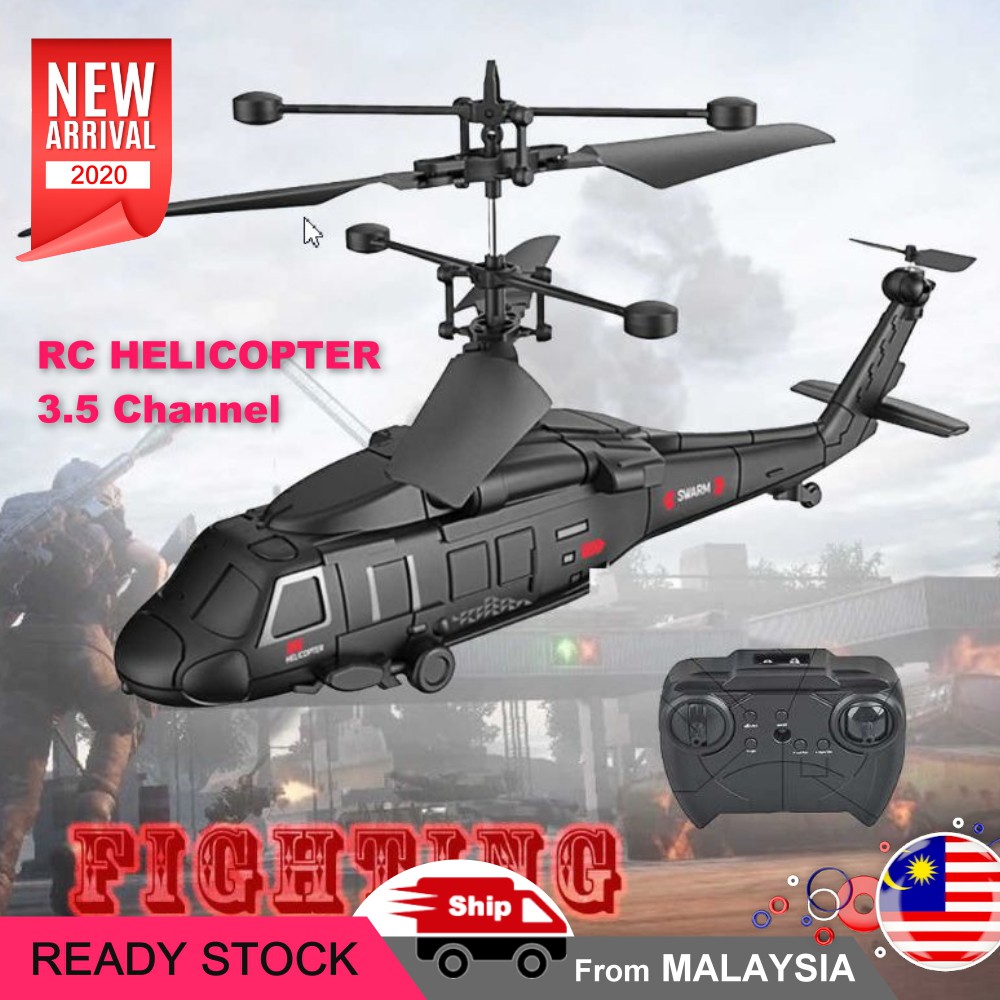 Rc helicopter hot sale shopee