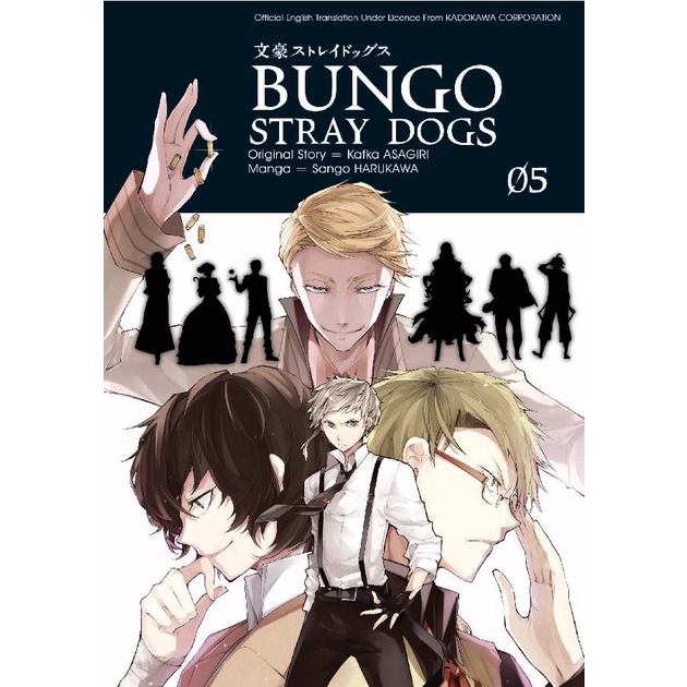 Bungo Stray Dogs BEAST Vol.1-4 Comics Set Japanese Ver Manga