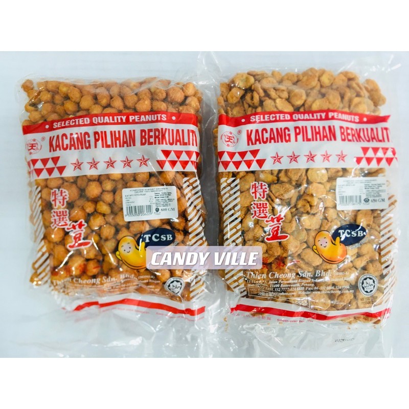 Kacang Soya Bijian 600g Sepat Kari 600g Kacang Campuran 600g Shopee