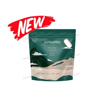 Nurture pro shop cat litter