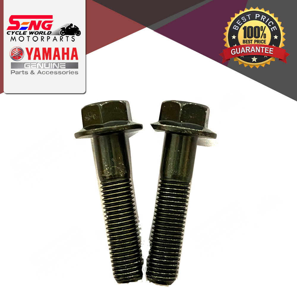 RXZ REAR ABSORBER SCREW SET (YAMAHA THAILAND ORIGINAL) Shopee Malaysia