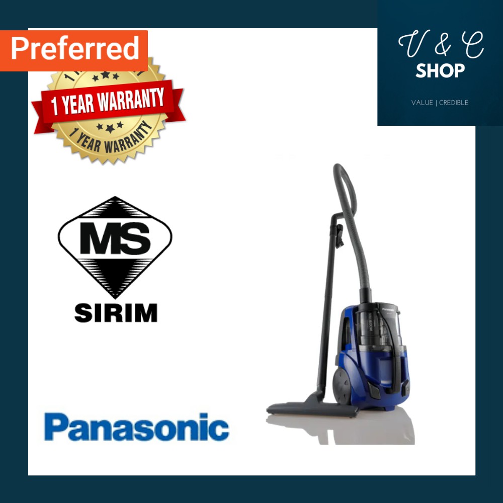 Panasonic Vacuum Cleaner MCCL571AV47 / MCCL571 1600W 2.2Litre Mega