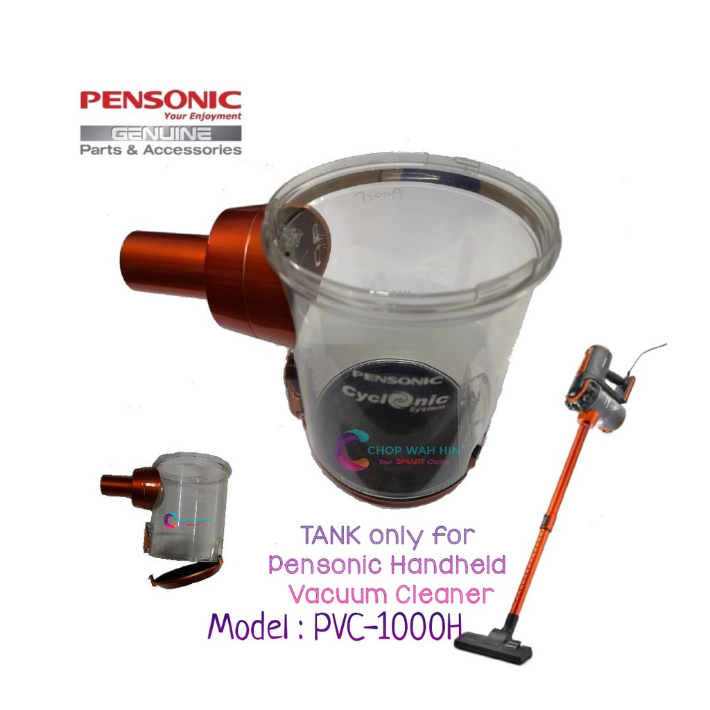 Tank/DUST COLLECTOR for Pensonic Handheld Vacuum Cleaner PVC1000H