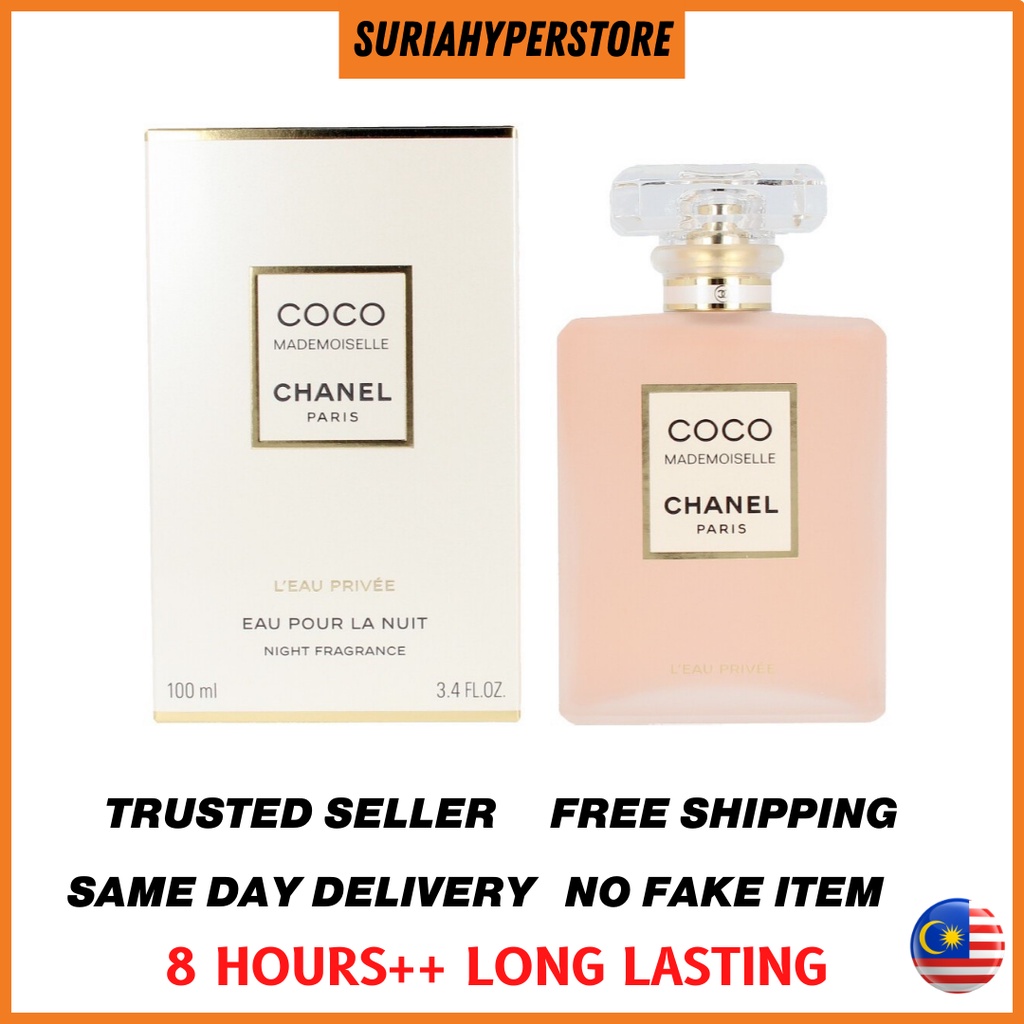 Chanel Coco Mademoiselle L'eau Privee 100ml