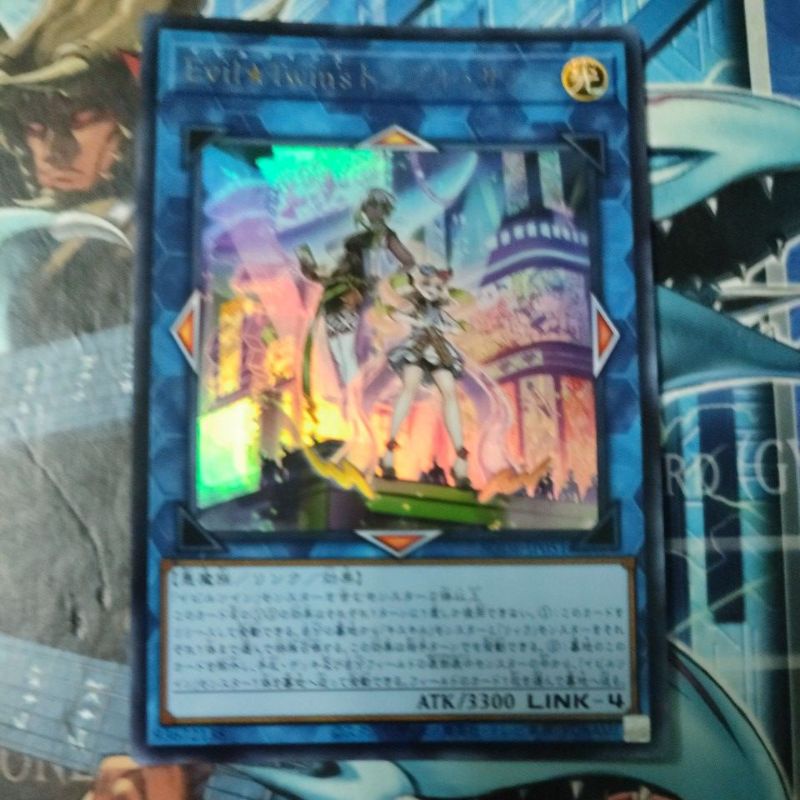 Yugioh Card 游戏王 Evil★Twin's Trouble Sunny BODE-JP051 TT01-JPB29 ...