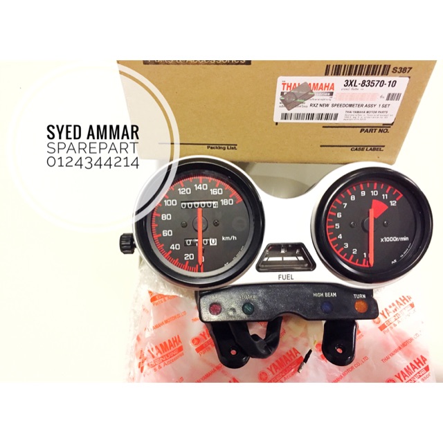 Meter Yamaha Rxz 135 3XL 5PV | Shopee Malaysia