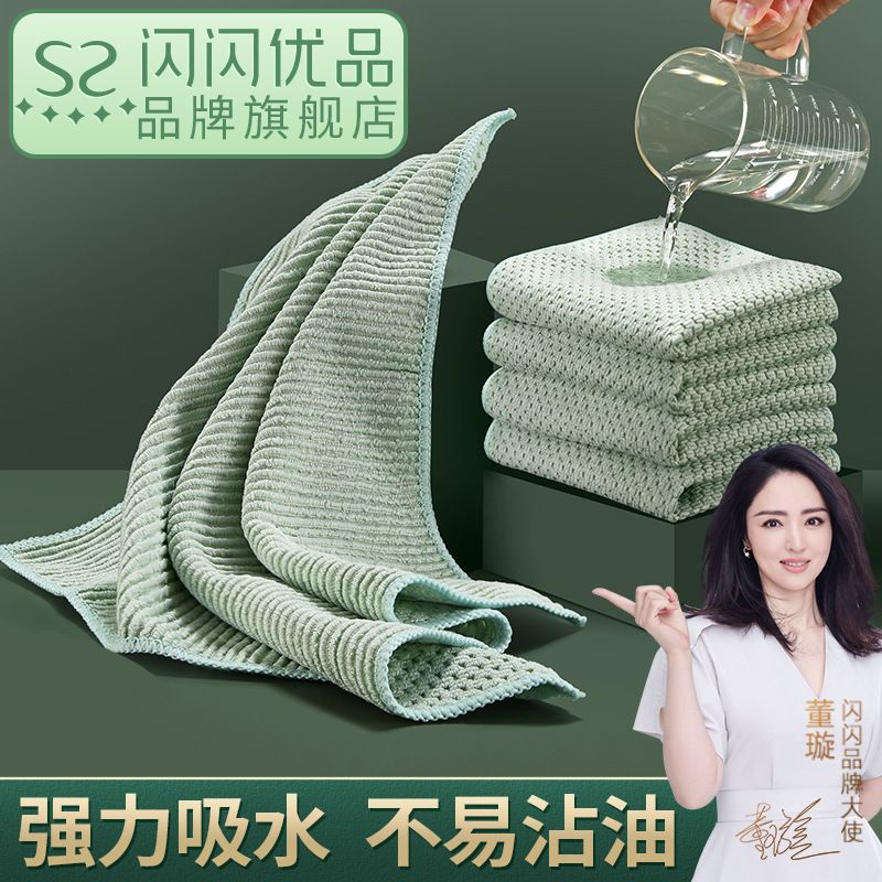 10pcs Steel Wire Cleaning Cloth, Dual-Sided Mesh Dishcloth, Non-Stick &  Easy To Clean, Strong & Durable For Home Kitchen