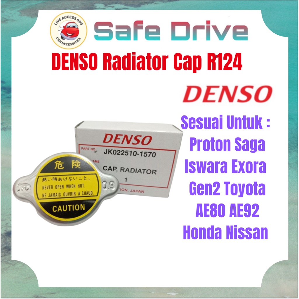 LA009 R124 0.9 Denso Radiator Cap Japan Made Proton Saga Iswara Exora