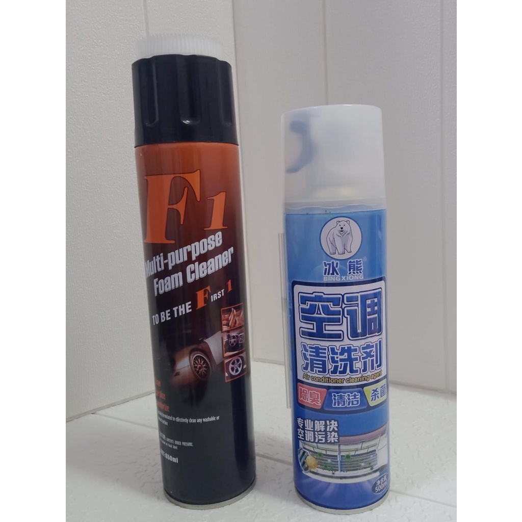 【600ML】F1 MULTIPURPOSE FOAM CLEANER SPRAY ‖ CAR SEAT ,SHOES , KITCHEN