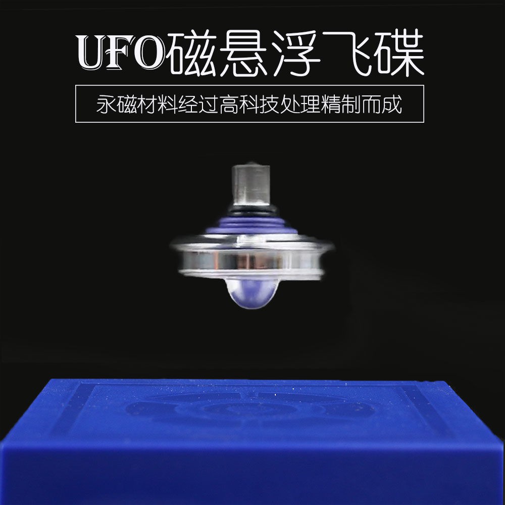 levitation flying saucer antigravity gyroscope flying