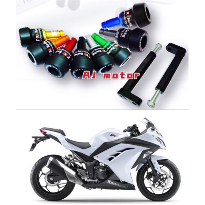 KAWASAKI NINJA250 ZX250 2013 2017 BODY FRAME SLIDER NINJA 250