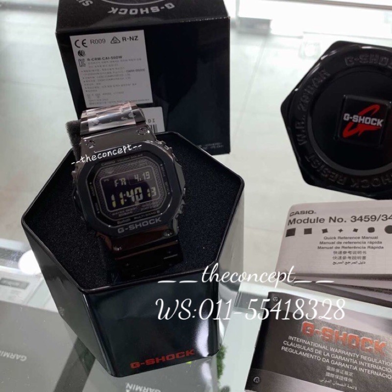 G shock multiband hot sale 6 tough solar manual