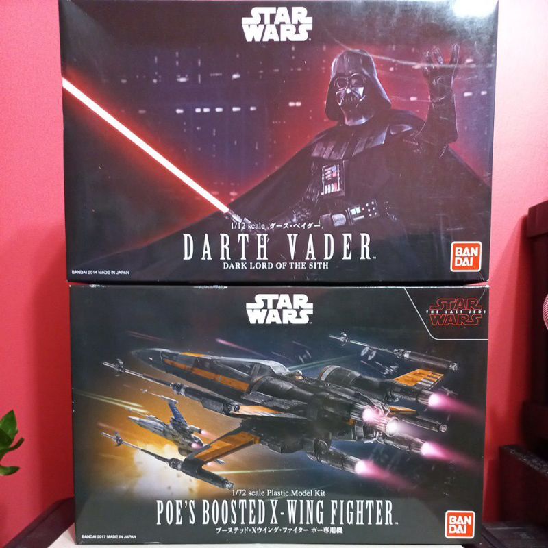 Bandai Star Wars Xwing Vs Darth Vader (Original) Shopee Malaysia