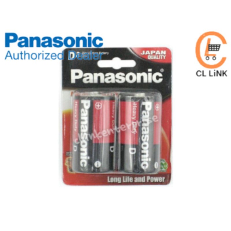 Panasonic D Standard Non Rechargable Size Battery X 2 - Foto 7