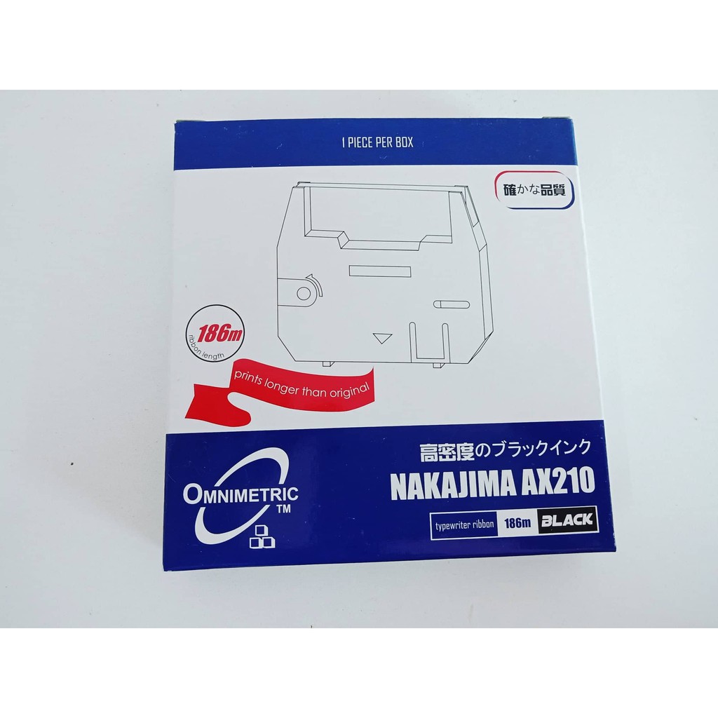 GRADE 1 Nakajima AX150 / AX160 / AE610 / AE640 Typewriter ribbon ...
