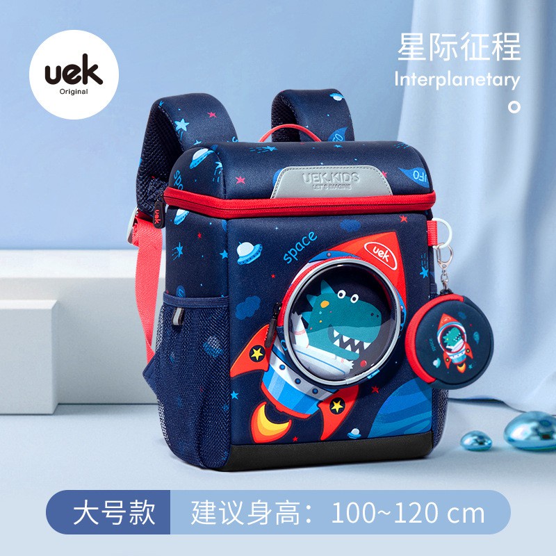 uek kindergarten schoolbag girl children 1 3 5 years old male