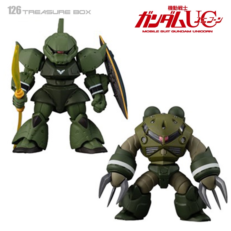 Bandai Gundam Converge 258 Z'GOK [ ZEON REMNANTS Ver.] / 257 GELGOOG