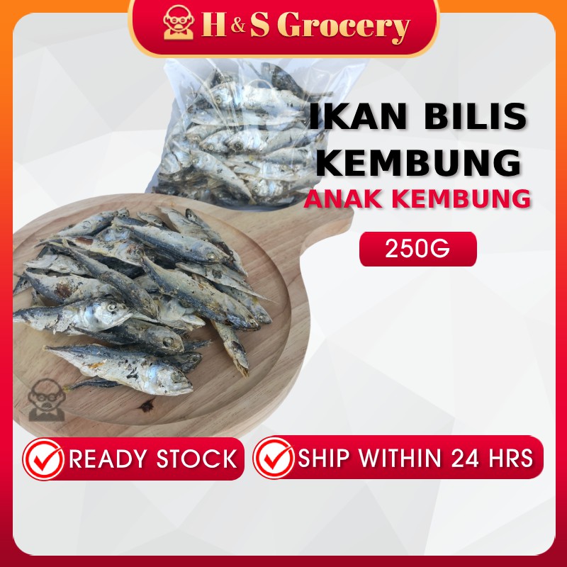 [borong] Ikan Masin Gelama Masam Gelama Belah Bulu Ayam Isi Yu