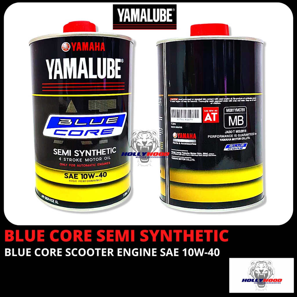 YAMALUBE 4T BLUE CORE SCOOTER ENGINE OIL SEMI SYNTHETIC 10W40 FOR