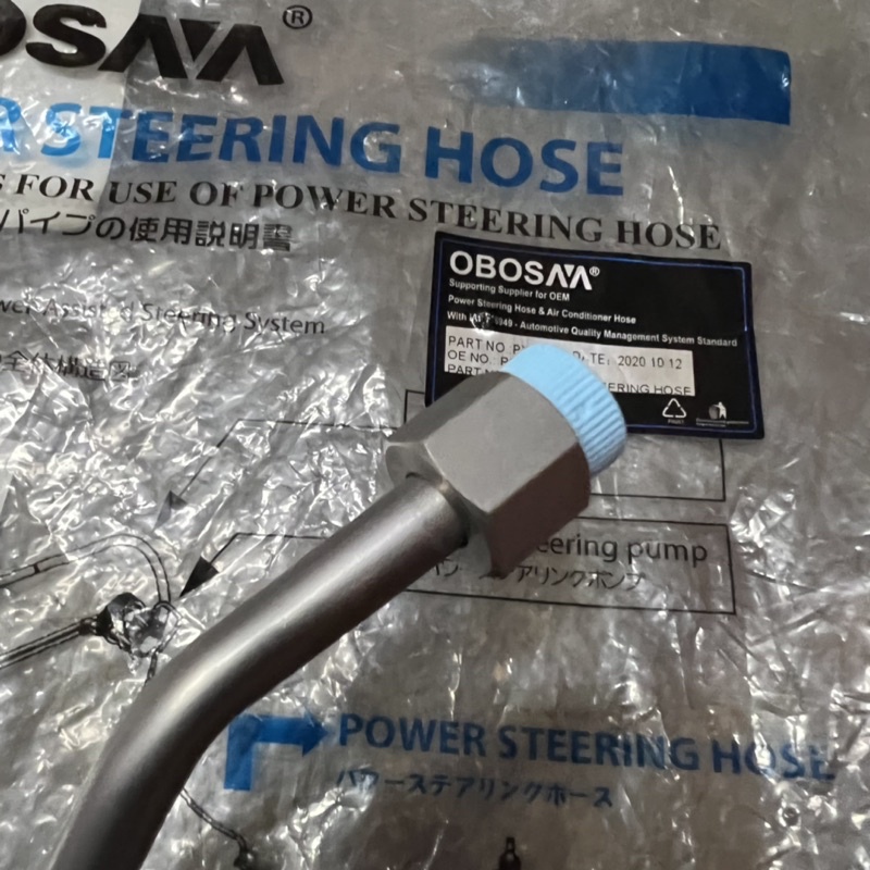 OBOSAA) NAZA CITRA POWER STEERING HOSE (0K2AH-3249Y / 0K2FZ