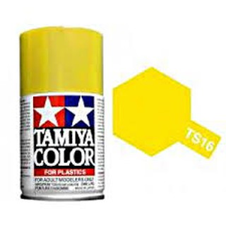 TAMIYA PRIMER SPRAY CAN (NOT SUPPORT EAST MALAYSIA)