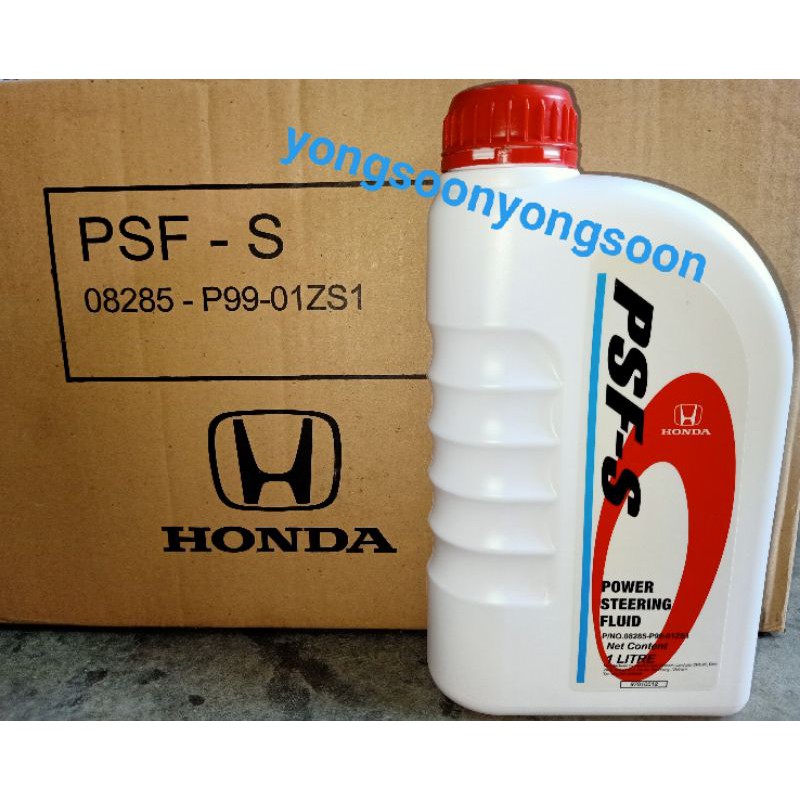 100% ORIGINAL HONDA & EXN POWER STEERING FLUID PSF-S 1 LITER | Shopee ...