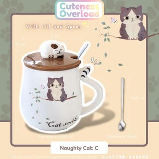 Buy wholesale Mug in cute cat design with cute handle with lid and lovely  spoon - 420 ml - DF-517