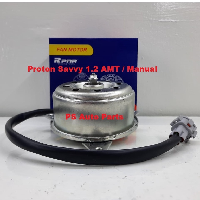 Proton Savvy Fan Motor Radiator Savvy Fan Motor RPNR - PW891598 ...