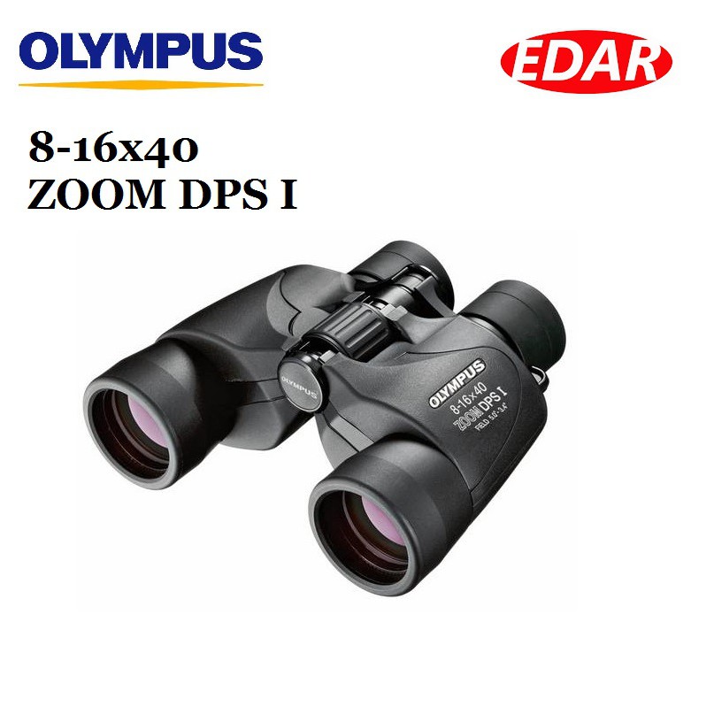 Olympus zoom hot sale dps 1