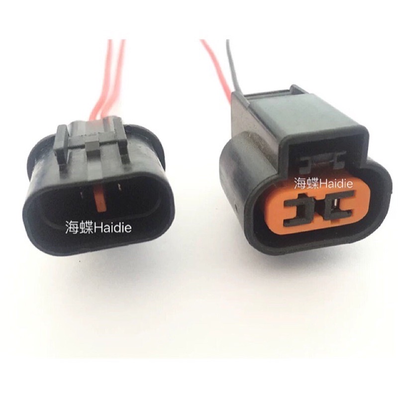 Proton Exora Persona Radiator Fan Motor Socket Wire 3.1/2mm | Shopee ...